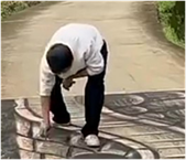 Optical Illusion